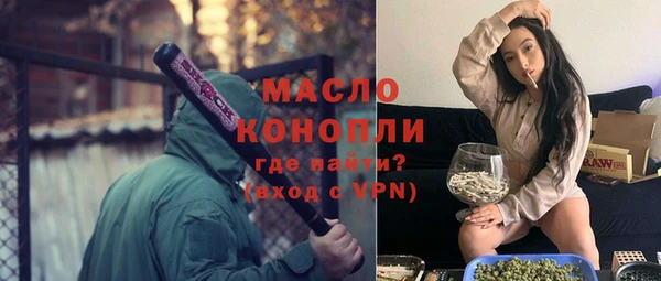 винт Майский