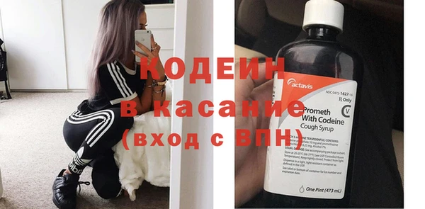наркотики Медвежьегорск