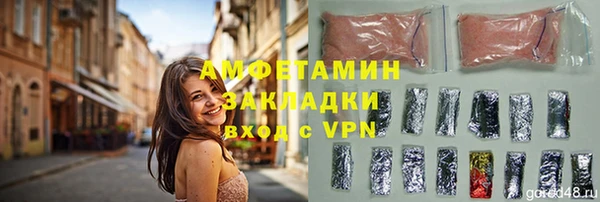 наркотики Медвежьегорск