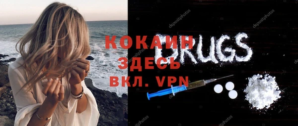 винт Майский