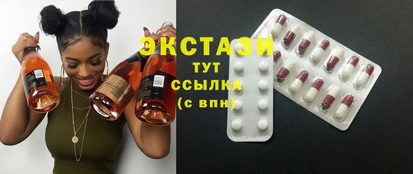 наркотики Медвежьегорск