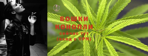 каннабис Магадан
