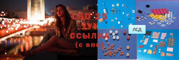 винт Майский