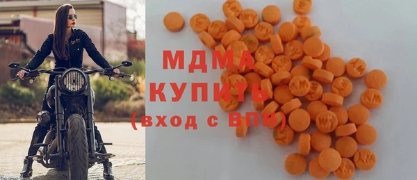 прущая мука Бугульма