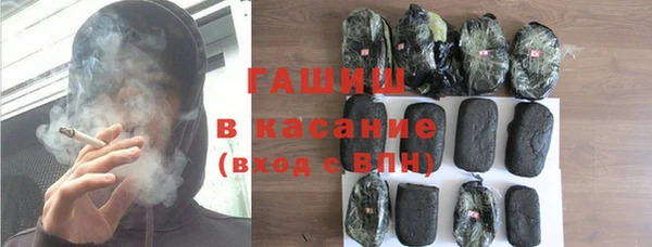 винт Майский