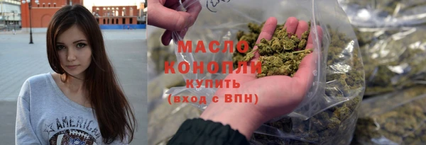 наркотики Медвежьегорск