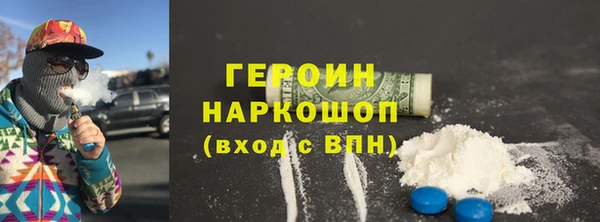 каннабис Магадан