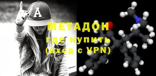 наркотики Медвежьегорск