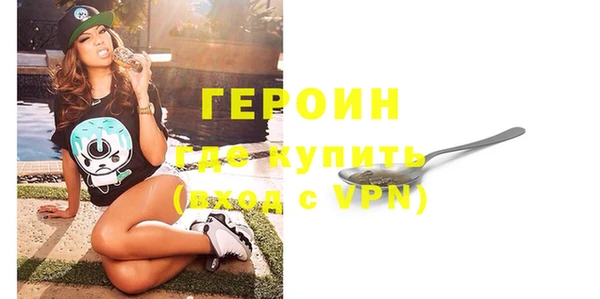 каннабис Магадан