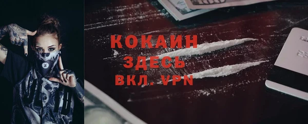 каннабис Магадан