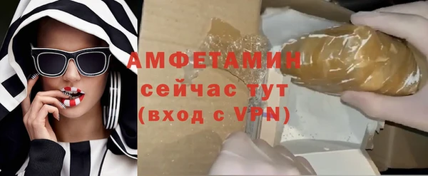 наркотики Медвежьегорск