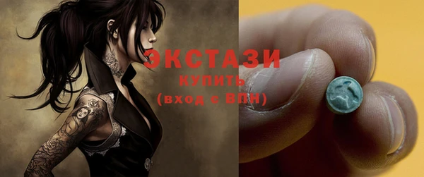 винт Майский
