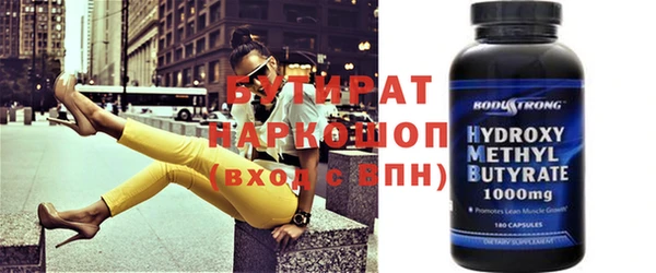 каннабис Магадан