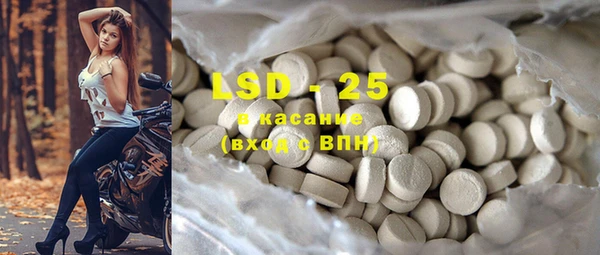 наркотики Медвежьегорск